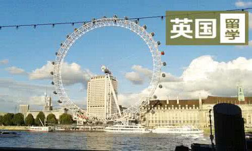 长春专业办理英国本科留学的中介机构一览表