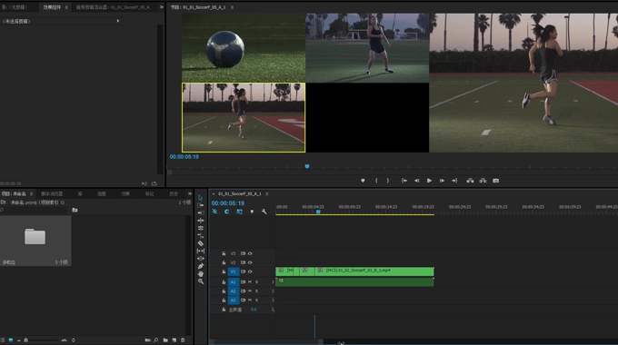 北京靠谱的视频剪辑培训机构