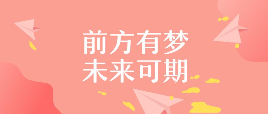 邯郸考研封闭式集训辅导机构一键咨询