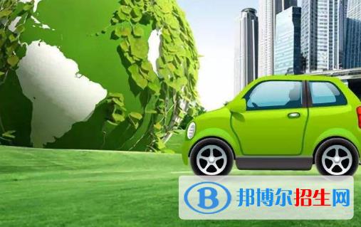 湛江2020年汽修学校都有什么专业适合女生