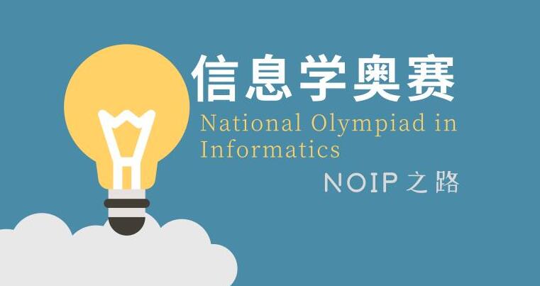 唐山2022童程童美暑假信奥集训营集训地点介绍