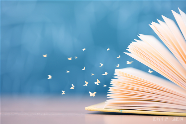 三明网络教育专升本难吗 网络教育专升本是什么