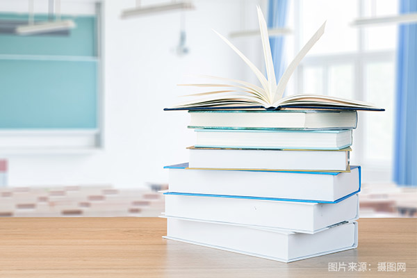 2021年自考本科可以考几次 提升学历有什么方式