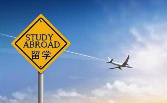 宝鸡申请马来西亚留学有没有专业中介