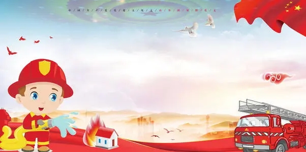 平顶山一级消防工程师哪个培训机构好