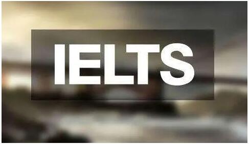 北京海淀田村哪个雅思机构提分明显