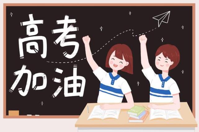 郑州七中附近好点的高考辅导机构