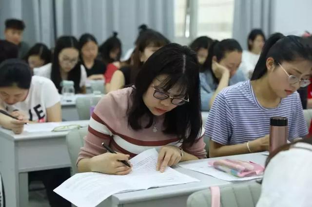 北京实力靠前的考研辅导班