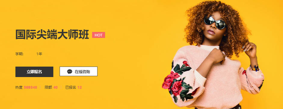 谁知道在郑州学化妆哪个化妆培训学校好