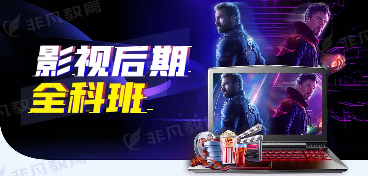 上海普陀区影视剪辑包装设计排名榜介绍