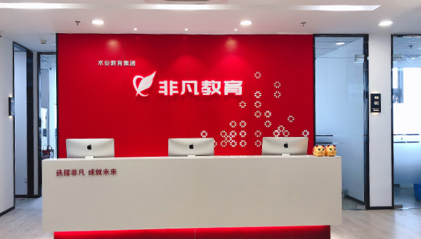 上海周末班抖音短视频剪辑制作培训班