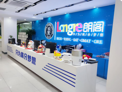 上海爱尔兰硕士留学申请中介机构