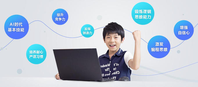 长春孩子学乐高机器人哪家机构很受欢迎